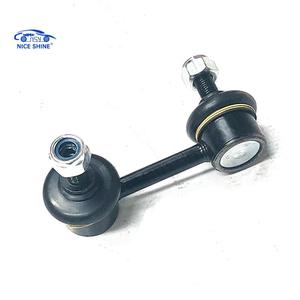 Xe các bộ phận treo 4056a037 treo <span class=keywords><strong>sway</strong></span> <span class=keywords><strong>Bar</strong></span> liên kết ổn định liên kết cho Mitsubishi Dion Lancer - Product Image 1