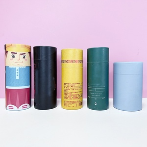 Tubo de Cartón Redondo de Calidad Alimentaria Ecológico para Envasado de Proteína en Polvo / Café - Product Image 2