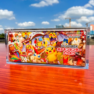Boîte de présentation spéciale RAY YI en acrylique transparent personnalisée, portable, écologique, recyclable, pour Pokémon Center, montage facile pour <span class=keywords><strong>Kanazawa</strong></span> - Product Image 1