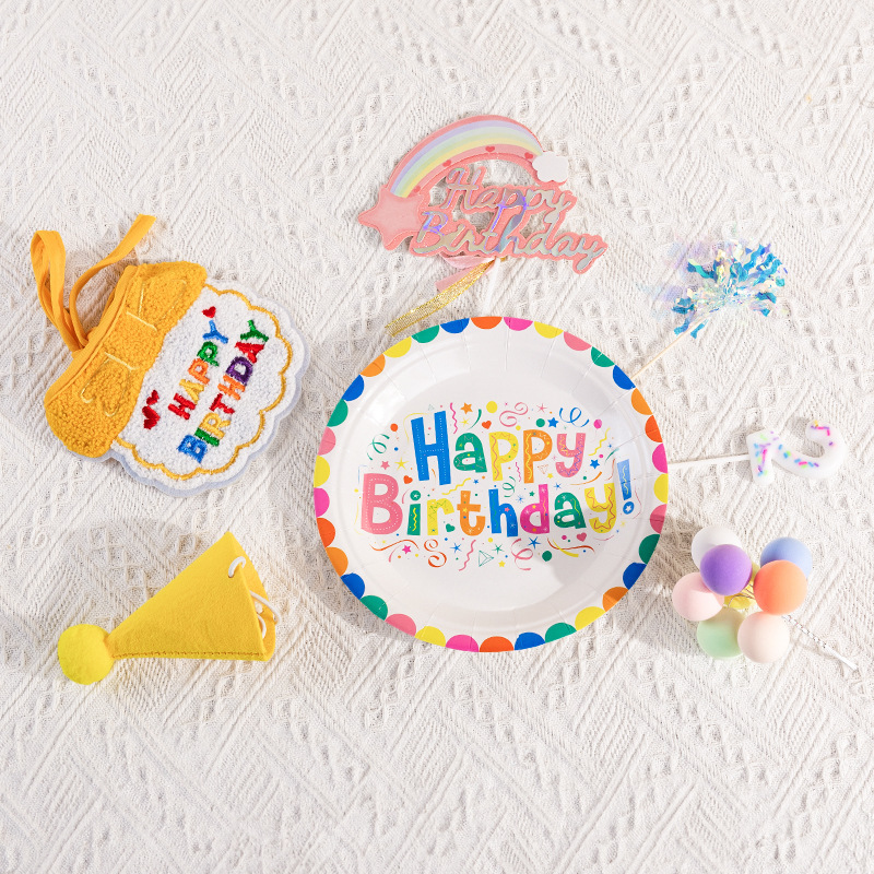 Ensemble d'anniversaire 7 pièces [Jaune] avec bougies, numéro par défaut 1.