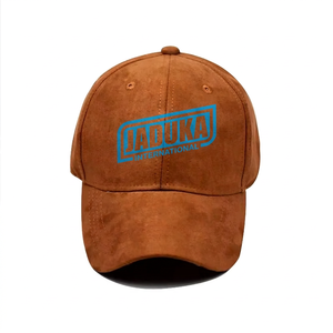 Gorras deportivas personalizadas al por mayor en varios colores, gorras trucker con visera curva de gamuza. - Product Image 1