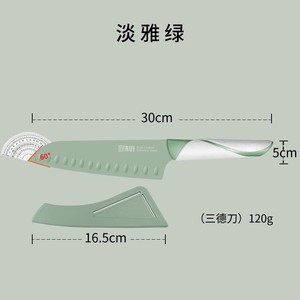 Rui cao cấp đầu bếp của dao bổ sung Santoku dao thực phẩm Slicer nhà bếp dao với thép vật liệu kim loại - Product Image 5