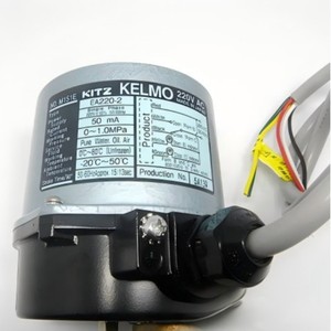 Vanne à boisseau sphérique électrique Kitz DN40 en acier inoxydable avec actionneur, haute température, pour l'industrie chimique, norme japonaise - Product Image 5