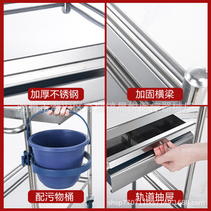 Shengyue Stainless Steel Medical Cart 2 Tier With Bucket Emergency Use Hospital <b>Trolley</b> - Product Image 5