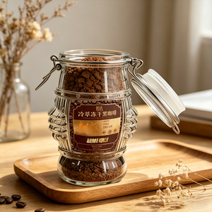 Cápsulas de Café Liofilizado de Alta Calidad al por Mayor, Extracto de Café en Cubos/Polvo, Café Arábica Liofilizado Instantáneo, OEM ODM - Product Image 3