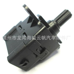Interruptor Combinado Ford Focus YF-8639 Negro para Reemplazo o Reparación - Product Image 3