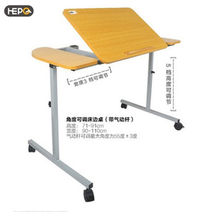 Adjustable Bedside <b>Table</b> With Pneumatic Rod <b>For</b> Hospital And Home Use Rectangle Foldable With <b>Wheels</b> LQX-070001 - Product Image 3