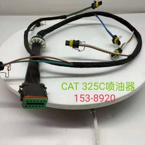 Hot Sale 3126B Engine Fuel Injector Wiring <b>Harness</b> 1538920 153-8920 for E325C Excavator Parts - Product Image 5