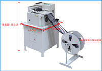 Machine de découpe à froid et à chaud entièrement automatique sangle en nylon ruban élastique ordinateur machine de découpe à chaud verticale robuste