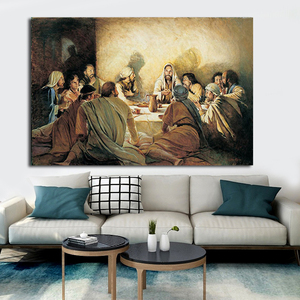 La Cène de Léonard de Vinci Peintre Classique Imprimé Bible <span class=keywords><strong>Histoire</strong></span> Affiches Et Estampes la cène Mur Art <span class=keywords><strong>peinture</strong></span> - Product Image 1