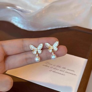 ถาดเปล่าสำหรับทำต่างหูเงินแท้ DIY 22547 สำหรับใส่ลูกปัดขนาด 7-11 มม. เงินแท้ S925 พร้อมอุปกรณ์ตกแต่งรูปผีเสื้อ สำหรับใส่ไข่มุก คอลเลคชั่นไข่มุก - Product Image 3