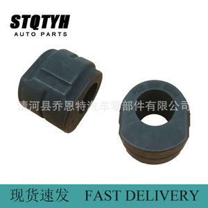 บูชยางกันโคลงหน้าเมอร์เซเดส-เบนซ์ 2463203411 สำหรับรถยนต์เกียร์ธรรมดา - Product Image 2