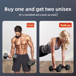 Paire d'haltères hexagonales en acier pour équipement de sport de <span class=keywords><strong>fitness</strong></span> à domicile pour hommes étudiants enfants pour exercices de bras de musculation petit - Product Image 2