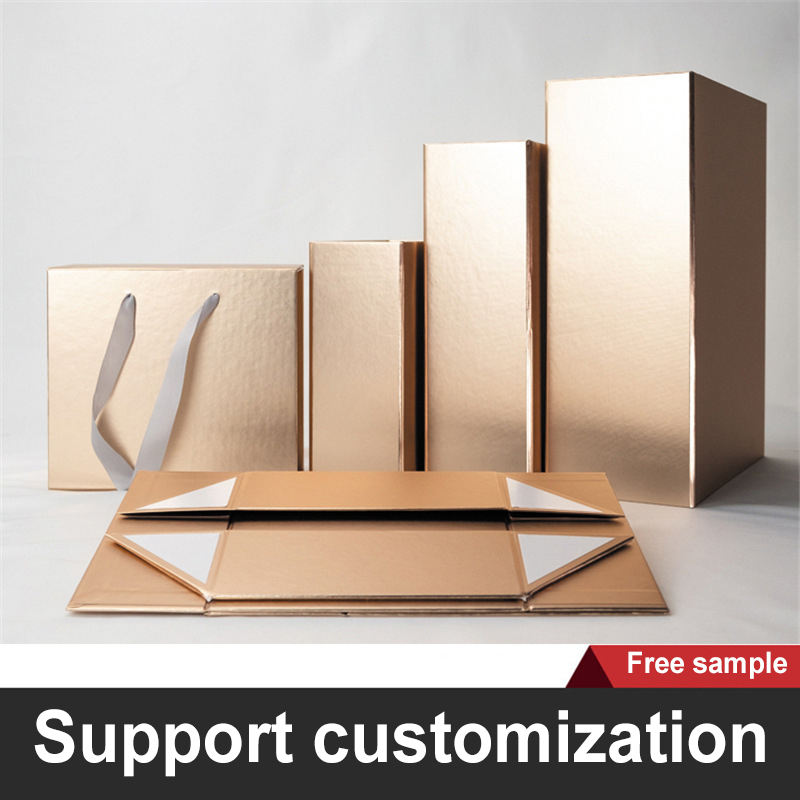 สีโรสโกลด์