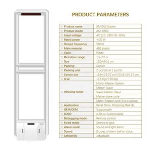 Durable <b>Security</b> Gate System Using EAS AM for Library Anti Theft and Retail Store Protection Solution - Product Image 2