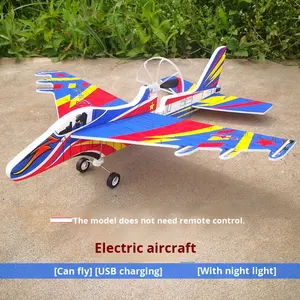 アップグレードされた電動戦闘機 YJ-016 子供用おもちゃ フォーム製 手投げ グライディングホイール 回転耐性 初心者向け 室内使用 - Product Image 5