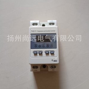 Controlador de Temperatura y Humedad Odes Th-E-11-1Led Tipo Riel Dc 88-360V Ac 85-265V Plástico - Product Image 1