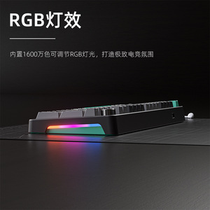 คีย์บอร์ดอิเล็กทรอนิกส์แบบมีสายสำหรับพีซีเดสก์ท็อปคีย์บอร์ดกลไกงาน A98แบบมีแกนปลั๊กร้อน - Product Image 4