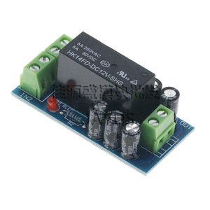 XH-M350 สวิตช์โอนถ่ายอัตโนมัติ 12V 150W โมดูลบายพาส UPS แบบเฟสเดียว - Product Image 4
