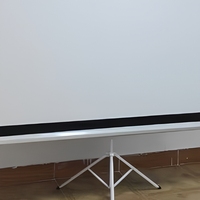 Écran de projection sur trépied de 100 pouces, tissu PVC blanc mat, support d'affichage pliable portable pour conférences et éducation