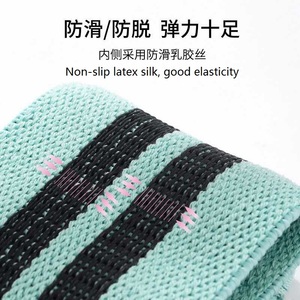 Banda di Resistenza in Tessuto <span class=keywords><strong>per</strong></span> Fianchi con Logo Personalizzato, Fascia <span class=keywords><strong>per</strong></span> Esercizi di Yoga e <span class=keywords><strong>Palestra</strong></span> <span class=keywords><strong>per</strong></span> Gambe e <span class=keywords><strong>Glutei</strong></span>, Produttore Cinese all'Ingrosso - Product Image 5