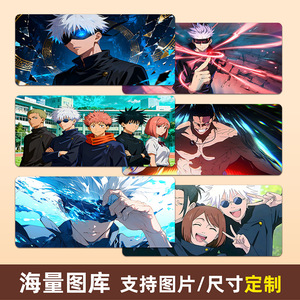 Sanxing Anime Mouse Pad 700x300x3mm Rectangular <b>Gaming</b> Desk <b>Mat</b> for Computer Office Use - Product Image 3