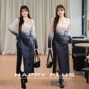 Robe élégante en velours grande taille avec motif papillon dégradé, col carré, manches longues, fente, robe maxi pour femmes N9036 - Product Image 4