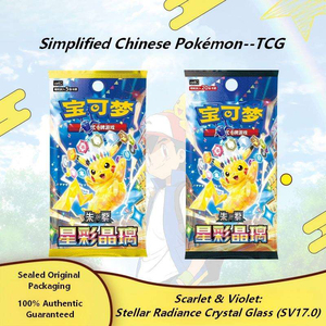 Tarjeta Coleccionable China Simplificada TCG SV17 Stellar Radiance Booster NO.17, la Tarjeta Más Valiosa de Este Set, Hecha en China - Product Image 1