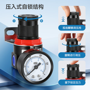 Unité de traitement d'air Airtac 2000-4000L avec manomètre et séparateur d'huile et d'eau pour système pneumatique - Product Image 4