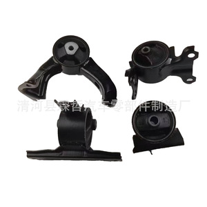Supports moteur 5105494AD MN101441 5105499AD MN101574 pour Dodge, pièces de rechange, kit de 4 pièces - Product Image 1