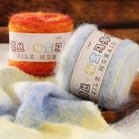 Fil de mohair dégradé en soie, chaud et délicat, anti-boulochage et anti-chute, idéal pour le tricot à la main
