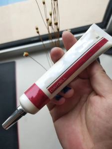 วิตามิน <span class=keywords><strong>Dr</strong></span>.VIITA ยอดขายดีจากเกาหลี สำหรับผิวชุ่มชื้น บำรุงผิว ปลอบประโลม ลดการระคายเคือง และฟื้นฟูผิว 30 มล. - Product Image 5