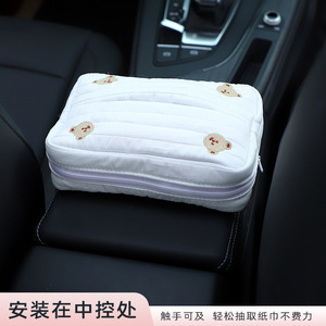 Car Tissue Box Fabric Polyester Back Seat Organizer Multi Functional Dual Purpose Vehicle <b>Interior</b> <b>Accessory</b> - Product Image 3