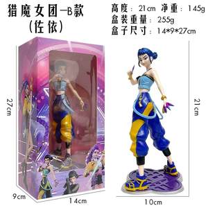 กล่องสุ่มฟิกเกอร์นักล่าปีศาจ <span class=keywords><strong>KPOP</strong></span> ของสะสมน่ารัก แรงบันดาลใจจาก <span class=keywords><strong>Kpop</strong></span> ของเล่นเซอร์ไพรส์ ของขวัญสำหรับแฟนๆ และนักสะสม - Product Image 3