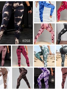 Ensemble de yoga et de fitness écologique pour femmes. Vêtements de course décontractés et amples pour l'extérieur. Taille élastique respirante, style avant, styles variés - Product Image 4