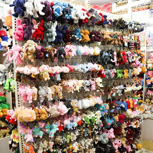 EN STOCK – Porte-clés en peluche tendance de 4 pouces, mignon et doux, style Kawaii, mini jouet en peluche pour machine à griffes, cadeau, souvenir - Product Image 1