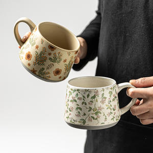 Taza de Cerámica con Diseño Floral de Jardín al Estilo Monet, Hermosa y Exquisita, de Alta Calidad, para el Desayuno, Venta al Por Mayor - Product Image 3