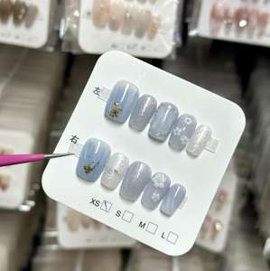 Venta al por mayor 10PCs Golden French Gel Press Nails Beautiful Short Luxury Artificial Nails Custom Design Artificial Press on Nails - Product Image 3