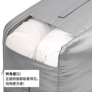 Down Comforter <b>Compression</b> Storage <b>Bag</b> Large Capacity Rectangle Dustproof Moisture Proof Quilt Organizer Bedroom Use - Product Image 3