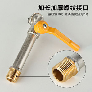 Robinet d'extérieur tout en cuivre mural antigel pour tuyau d'arrosage, avec noyau de valve en laiton chromé - Product Image 5