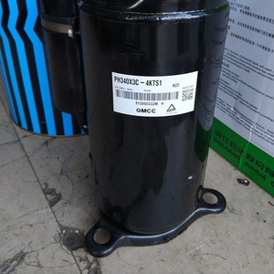 Compresseur de climatisation Mizone PH340X2CS 4KU2 R22 pour équipement de réfrigération, idéal pour la remplacement et la réparation - Product Image 3