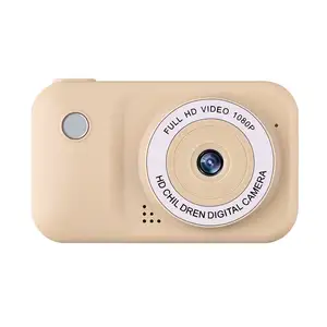 Y2 Y2 हाई-डेफिनिशन डुअल कैमरा बच्चों का डिजिटल कैमरा तस्वीरें, वीडियो गेम, मिनी एसएलआर बच्चों का कैमरा ले सकता है