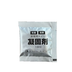 Exportado a Japón: Coagulante para orina, inodoro portátil de emergencia para exteriores, bolsa a prueba de olores, agente desodorizante y curativo, portátil - Product Image 2