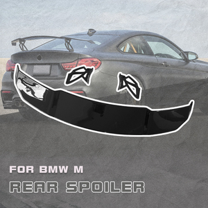 Spoilers de voiture universels MP en fibre de carbone ABS plastique M Performance aileron arrière de coffre pour BMW M4 coupé G82 berline berline - Product Image 2