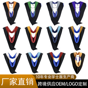 Ensemble de Robe de Cérémonie de Remise des Diplômes Style Américain Unisexe en Tissu Sergé avec Chapeau Formel Uniforme Scolaire Quatre Saisons BSP001 - Product Image 5