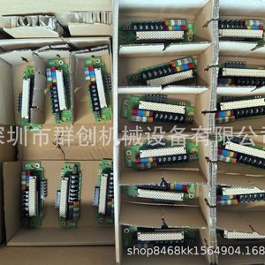Sew <b>Terminal</b> Block 18217885 2-4 Awg Germany Made For Industrial Use - Product Image 4