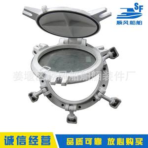 Hublots marins en aluminium, couvercles de trappe étanches, composants d'équipement de navire avec livraison immédiate - Product Image 2