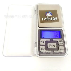 Etiqueta de PVC para Ropa, Rectangular, Impresión Digital, Ecológica, Accesorios para Bolsas de Ropa JK19, Origen Fujian - Product Image 1