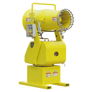 Canon à brouillard automatique monté sur véhicule de haute qualité, pulvérisateurs à pompe à eau 3 kW pour pulvérisation agricole 35 m - Product Image 1