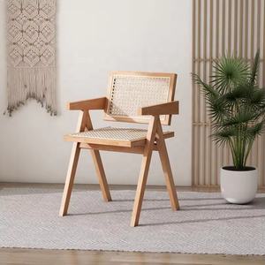 <strong>Rattan</strong> Ashwood Frame Accent <strong>Chairs</strong> Modern Mid century Dining Ch <strong>Chair</strong> with Armrests of Dining Room - Product Image 3